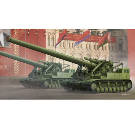Sowjetischer A3 Kondenator 1/35 Plastikmodell | Scientific-MHD Sowjetischer A3 Kondenator 1/35 Plastikmodell | Scientific-MHD