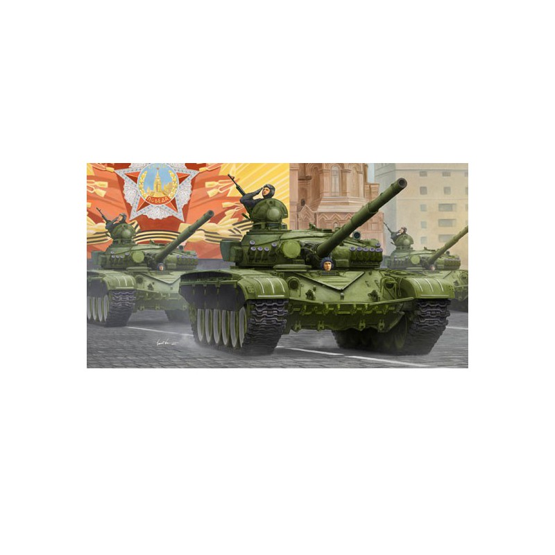 T-72A Kunststofftankmodell1983 MBT | Scientific-MHD
