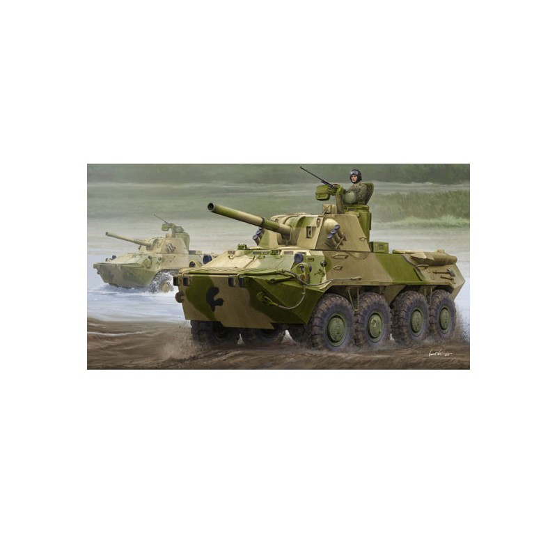 2S23 selbst beim Kunststofftankmodell mit selbstgedrucktem Haubitzer | Scientific-MHD