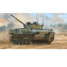 BMD-4M Kunststofftankmodell Infanterie-Kampffahrzeug 1/35 | Scientific-MHD