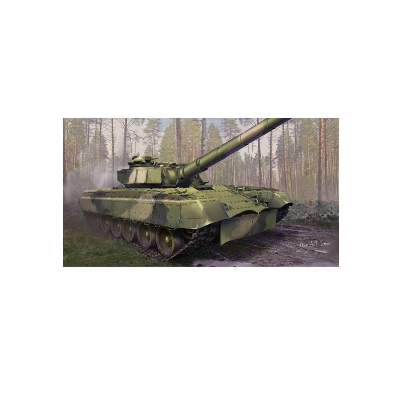 Char -Chake und Plastikkostenraum 292 1/35 | Scientific-MHD