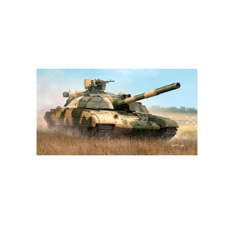 Ukraine Kunststofftankmodell T-64BM Bulat 1/35 | Scientific-MHD