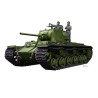 KV-1-Kunststofftankmodell 1942 vereinfachter Turmtank 1/35 | Scientific-MHD KV-1-Kunststofftankmodell 1942 vereinfachter Turmtank 1/35 | Scientific-MHD