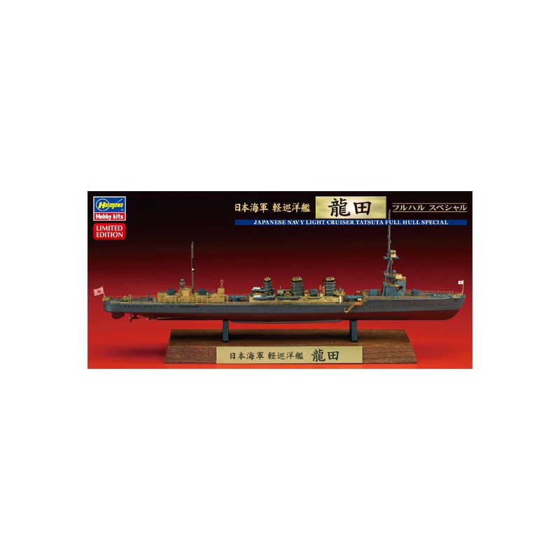 Japanische Marine -Light Cruiser Tatsuta Full Rumpfspezifikation | Scientific-MHD