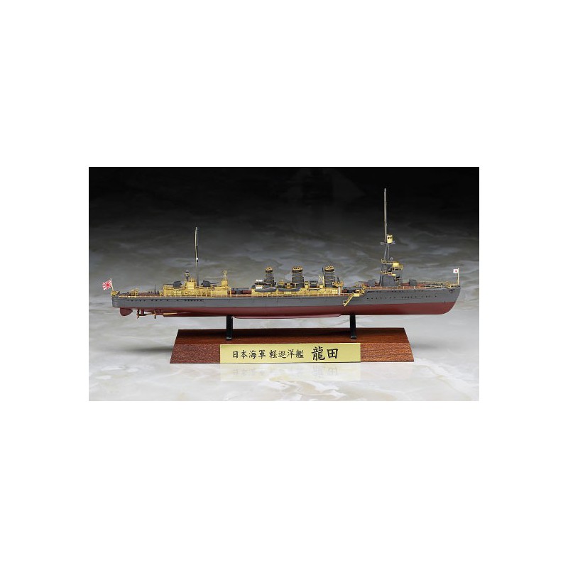 Japanische Marine -Light Cruiser Tatsuta Full Rumpfspezifikation | Scientific-MHD