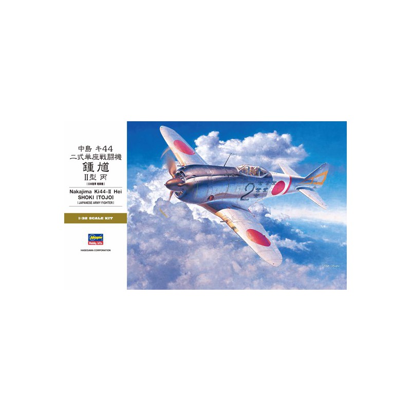 Kunststoffebene Modell Ki-44-II Hei Shoki 1/32 | Scientific-MHD