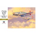 Kunststoffflugzeugmodell Ki61-i Hei Hien Tony 1/48 | Scientific-MHD Kunststoffflugzeugmodell Ki61-i Hei Hien Tony 1/48 | Scientific-MHD