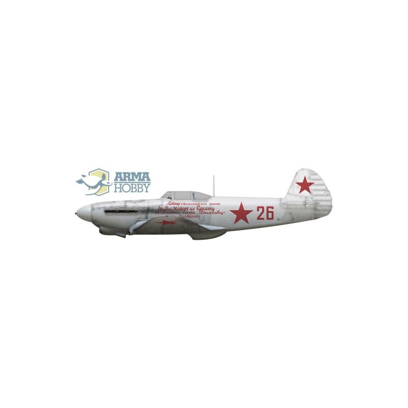 Yakovlev Yak-1b Kunststoffebene Modellsatz 1/72 | Scientific-MHD