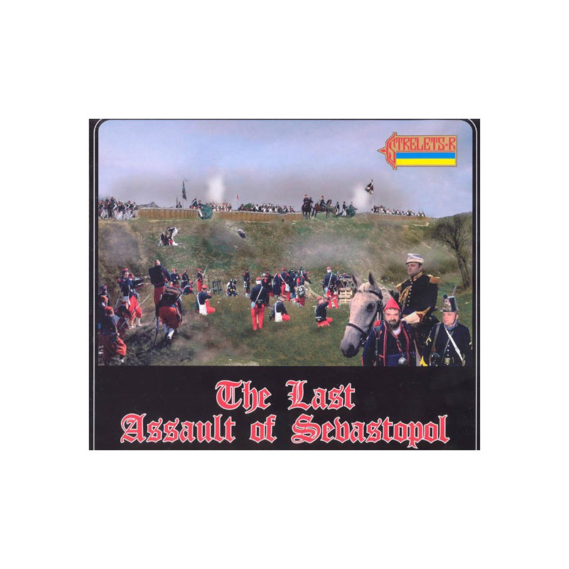 Letzter Figur -Angriff Sebastopol1/72 | Scientific-MHD