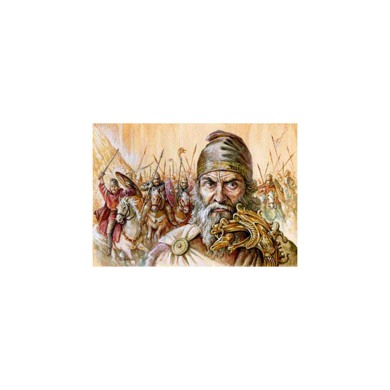 Dacian 1/72 Kavalleriefigur | Scientific-MHD