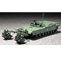 M1 Panther II -Kunststofftankmodell | Scientific-MHD M1 Panther II -Kunststofftankmodell | Scientific-MHD