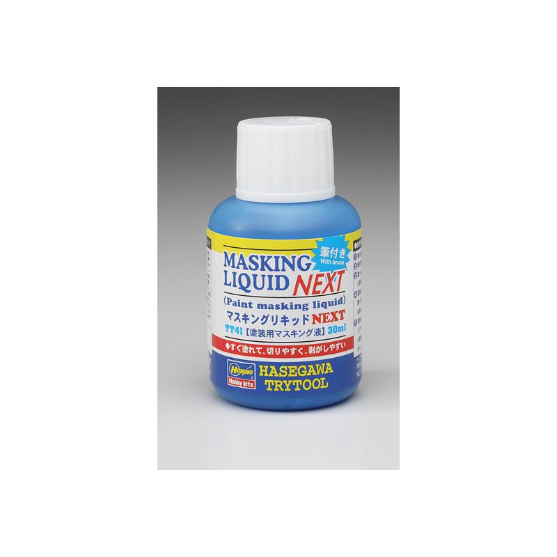 Materialien zum Maskieren von Flüssigkeit nächstes Modell | Scientific-MHD