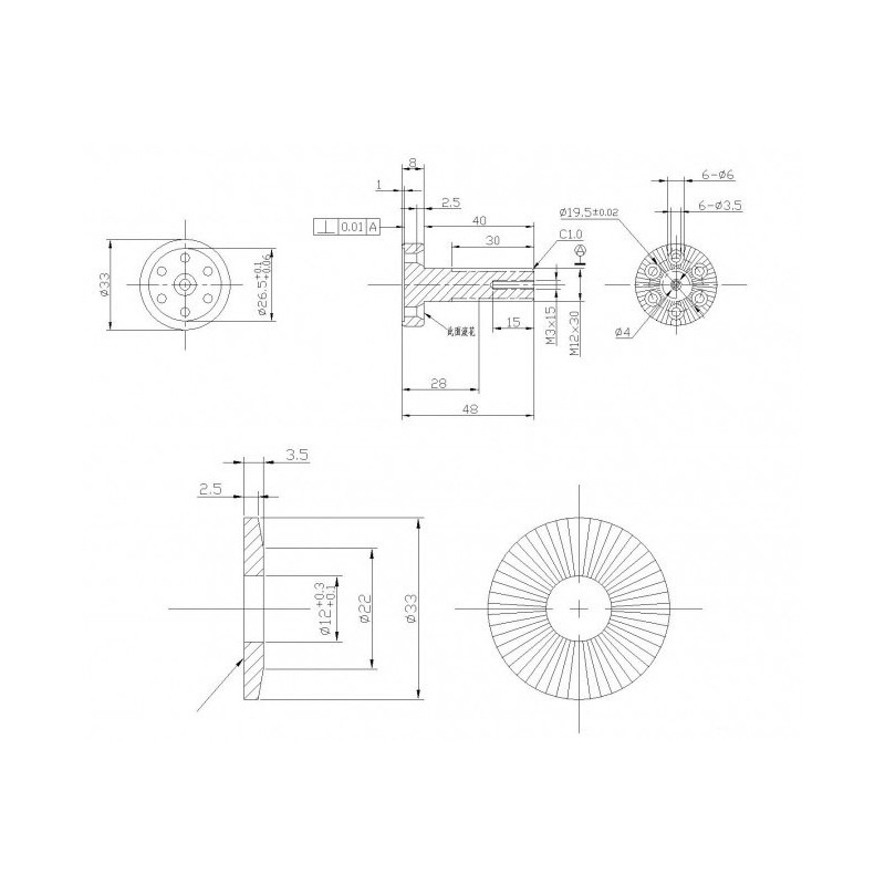 Elektromotor DM5330 Kv200 Motor | Scientific-MHD
