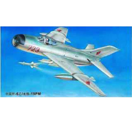 MiG-19 Uhr Landwirt E Plastikflugzeugmodell MiG-19 Uhr Landwirt E Plastikflugzeugmodell | Scientific-MHD