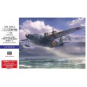 H8K2 Flugboot 1/72 Plastikflugzeugmodell | Scientific-MHD H8K2 Flugboot 1/72 Plastikflugzeugmodell | Scientific-MHD