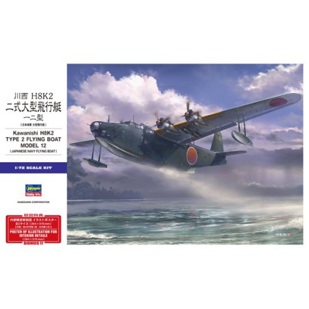 H8K2 Flugboot 1/72 Plastikflugzeugmodell | Scientific-MHD H8K2 Flugboot 1/72 Plastikflugzeugmodell | Scientific-MHD