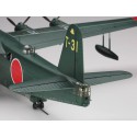 H8K2 Flugboot 1/72 Plastikflugzeugmodell | Scientific-MHD H8K2 Flugboot 1/72 Plastikflugzeugmodell | Scientific-MHD