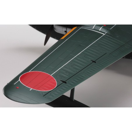 H8K2 Flugboot 1/72 Plastikflugzeugmodell | Scientific-MHD H8K2 Flugboot 1/72 Plastikflugzeugmodell | Scientific-MHD