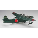 H8K2 Flugboot 1/72 Plastikflugzeugmodell | Scientific-MHD H8K2 Flugboot 1/72 Plastikflugzeugmodell | Scientific-MHD