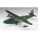 H8K2 Flugboot 1/72 Plastikflugzeugmodell | Scientific-MHD H8K2 Flugboot 1/72 Plastikflugzeugmodell | Scientific-MHD