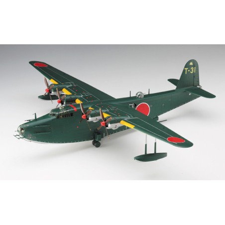 H8K2 Flugboot 1/72 Plastikflugzeugmodell | Scientific-MHD H8K2 Flugboot 1/72 Plastikflugzeugmodell | Scientific-MHD