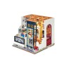 Zwischenmechanischer 3D -Puzzle für Bäckereimodell | Scientific-MHD Zwischenmechanischer 3D -Puzzle für Bäckereimodell | Scientific-MHD