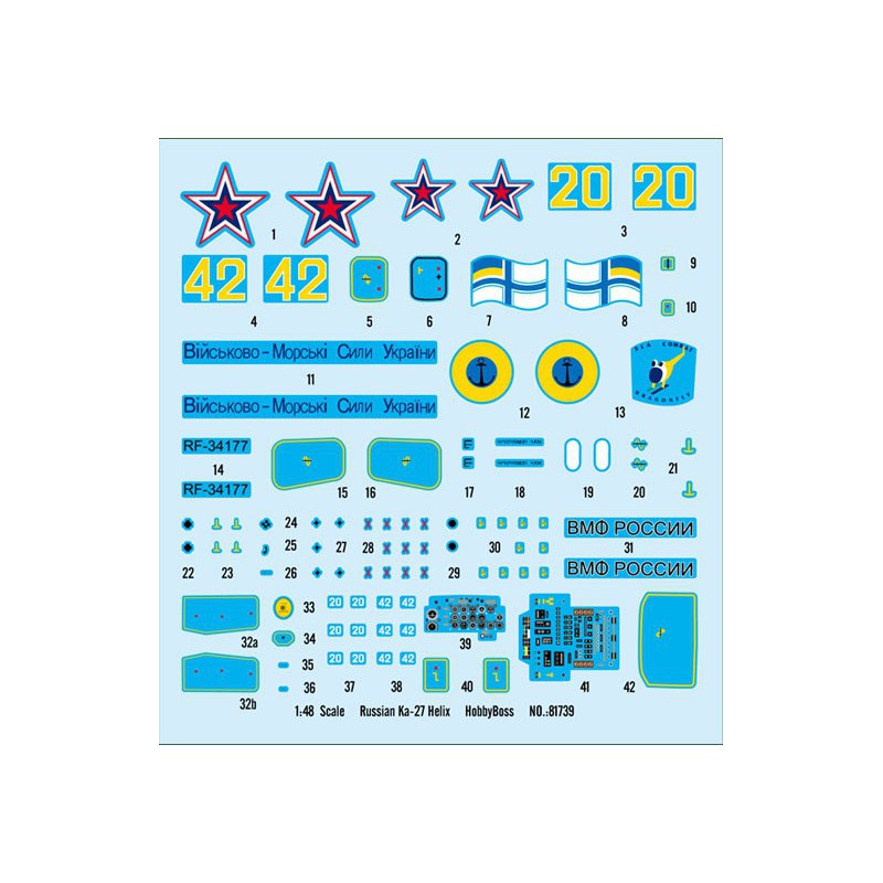 Kunststoffhubschrauber-Modell Ka-27 Helix 1/48 | Scientific-MHD