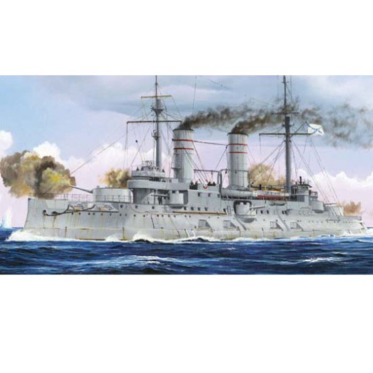 Russische Marine TSESarevich Plastikboot Modell 1917 Russische Marine TSESarevich Plastikboot Modell 1917 | Scientific-MHD