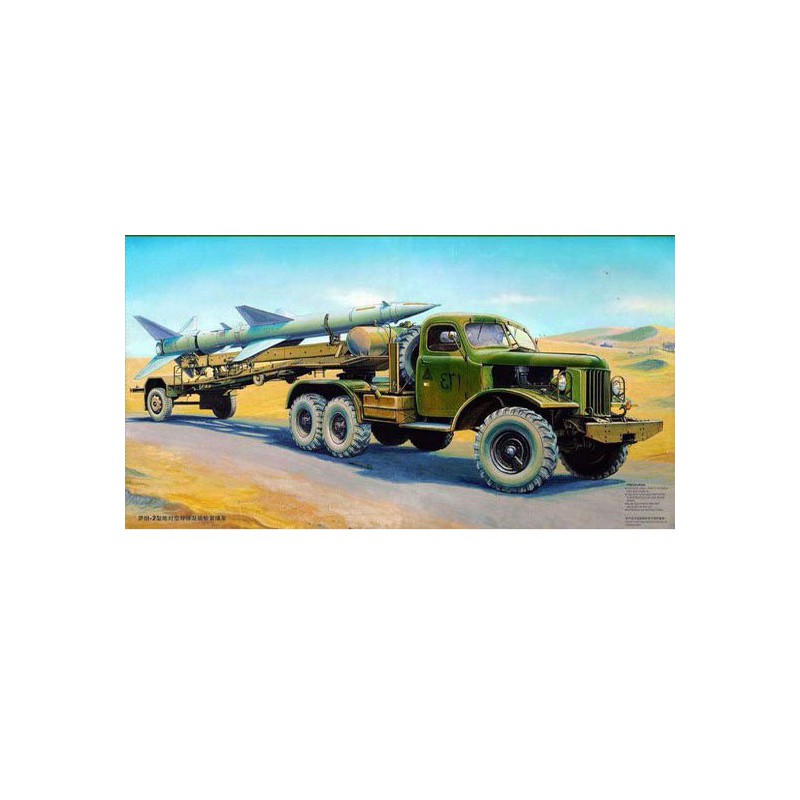 SAM-2-Raketen-Kunststofftankmodell | Scientific-MHD