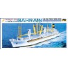 Plastikboot Modell Bahrain Nadyloy1/450 | Scientific-MHD