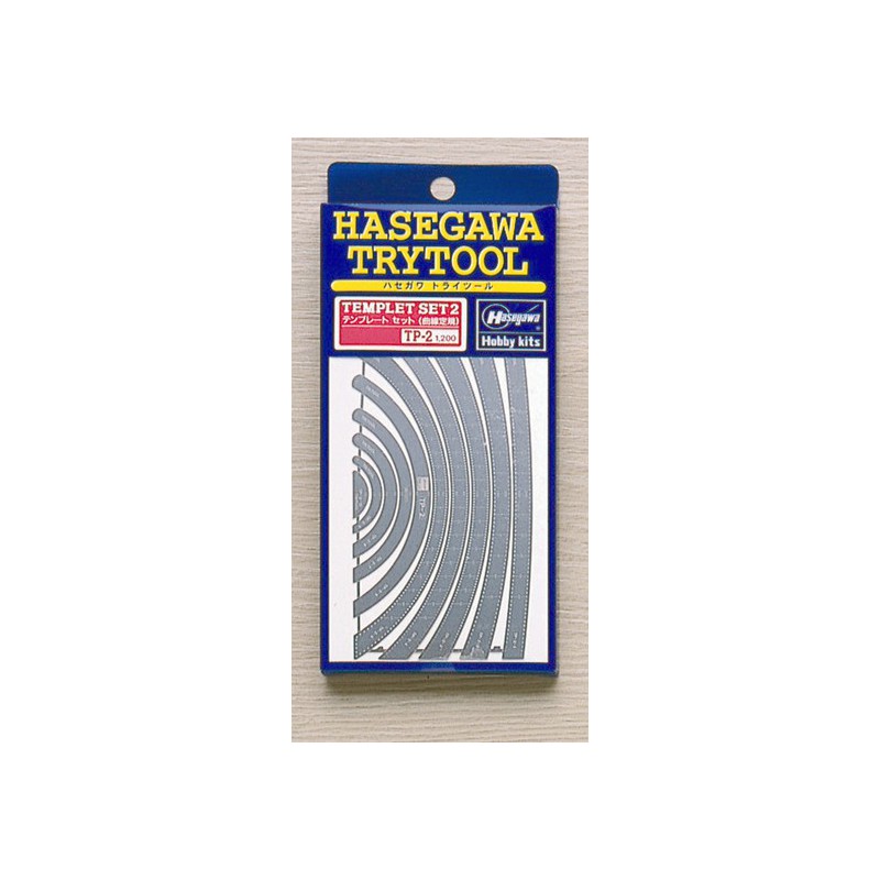 Vorlagenmodellsatz 2 Modell | Scientific-MHD