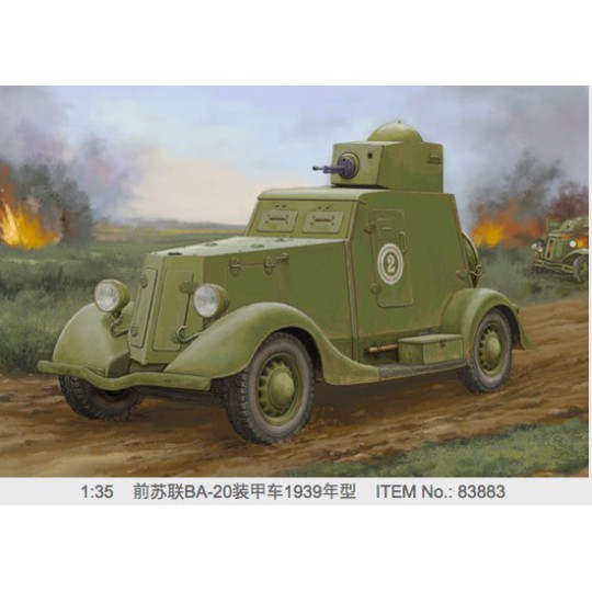 Kunststoff-LKW-Modell BA-20 1939 1/35 Kunststoff-LKW-Modell BA-20 1939 1/35 | Scientific-MHD