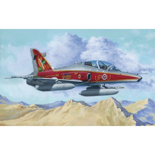 HAWKT MK127 1/48 Plastikebene Modell HAWKT MK127 1/48 Plastikebene Modell | Scientific-MHD