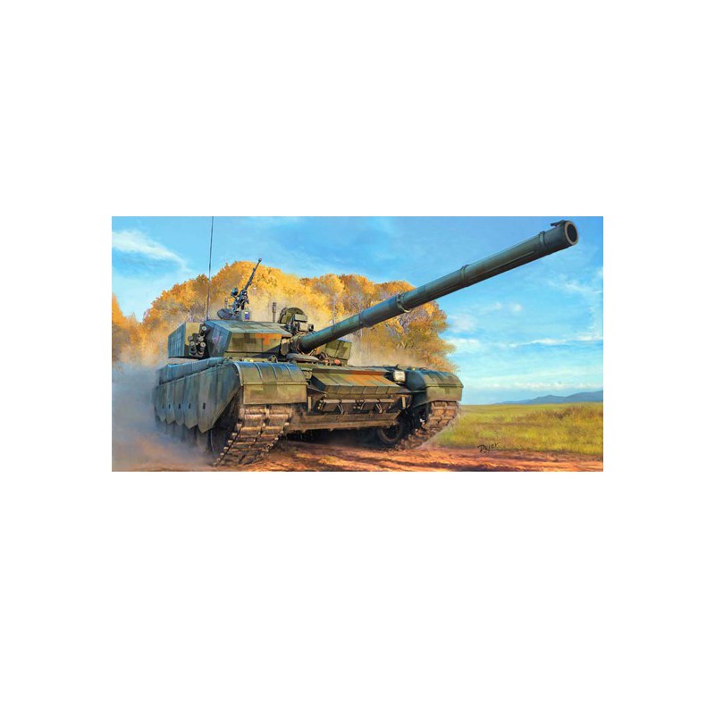 ZTZ-99A Kunststoffmodell 1/35 | Scientific-MHD