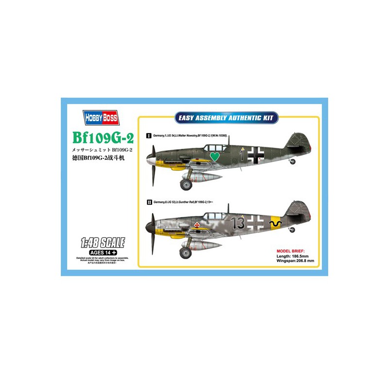 BF 109G-2 1/48 Kunststoffebene Modell | Scientific-MHD