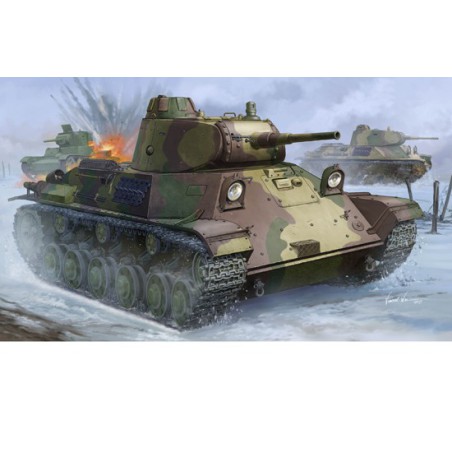Finnisches Kunststofftankmodell T-50 1/35 Tank | Scientific-MHD Finnisches Kunststofftankmodell T-50 1/35 Tank | Scientific-MHD