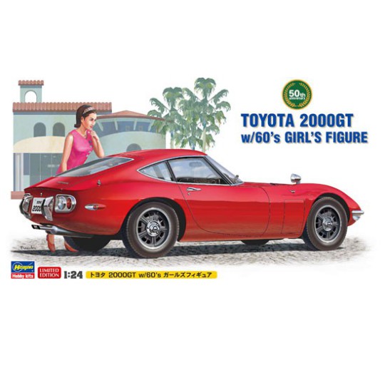 Toyota 2000gt Plastikautoabdeckung mit Figur Toyota 2000gt Plastikautoabdeckung mit Figur | Scientific-MHD