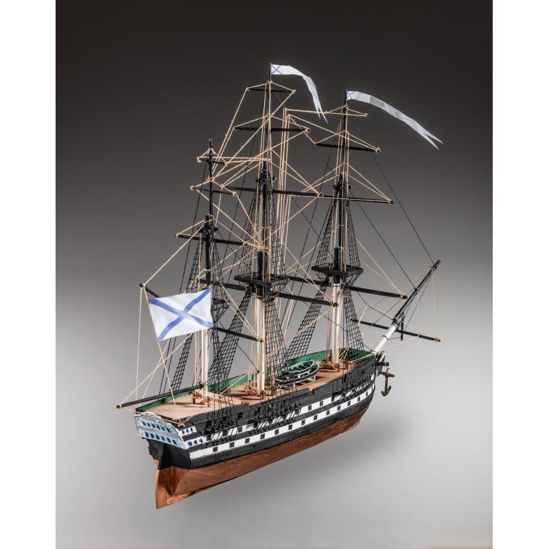 Alexander Newsky 1/220 Statisches Boot | Scientific-MHD