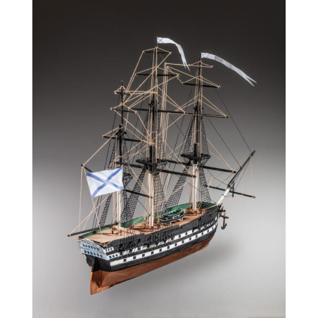 Alexander Newsky 1/220 Statisches Boot | Scientific-MHD