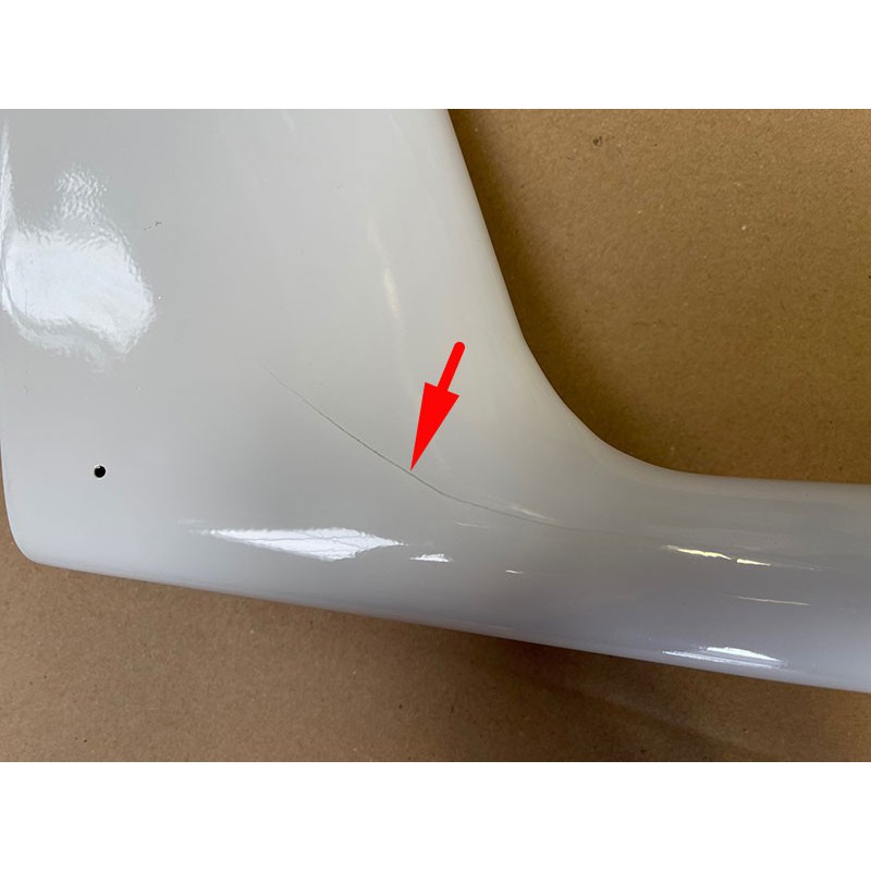 Grob 103 ARF ELEC Radio -kontrollierter Segelflugzeug | Scientific-MHD