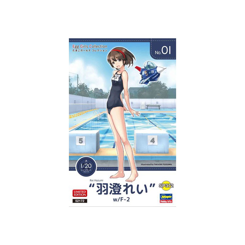 Ei Girls Plastikflugzeugmodell „Rei Hazumi“ mit F-2 | Scientific-MHD