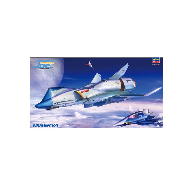 Plastic Science -Fiction -Modell [Brecher Joe] Minerva 1/400 | Scientific-MHD