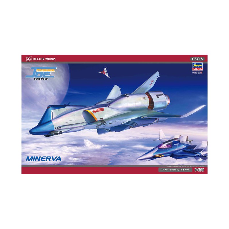 Plastic Science -Fiction -Modell [Brecher Joe] Minerva 1/400 | Scientific-MHD