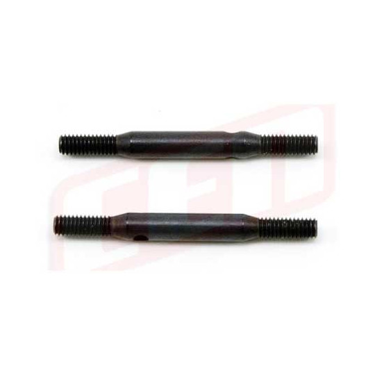 Teil für das Wärmeauto alle Pfad 1/8 Matrixwesen | Scientific-MHD