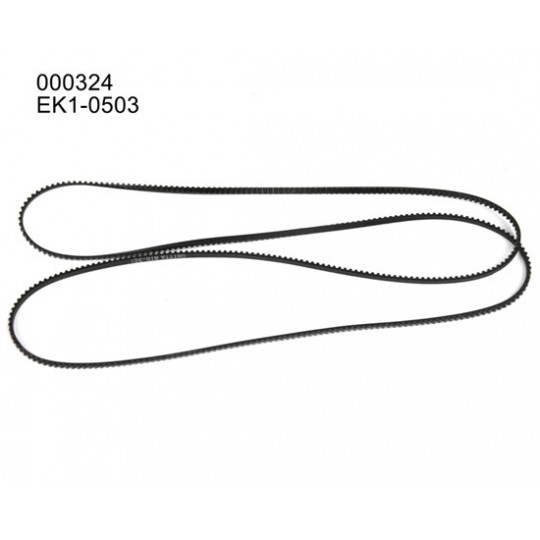 Teil für das Hubschrauber -Heck -Getriebe des Hubschraubers | Scientific-MHD