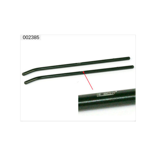 Stück für HB Train Landing Electric Hubschrauber | Scientific-MHD