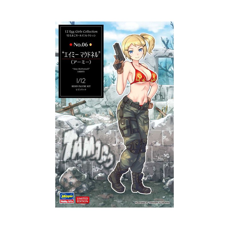 Ei Girl Amy McDonnell 1/12 Plastic Science Fiction Model 1/12 | Scientific-MHD