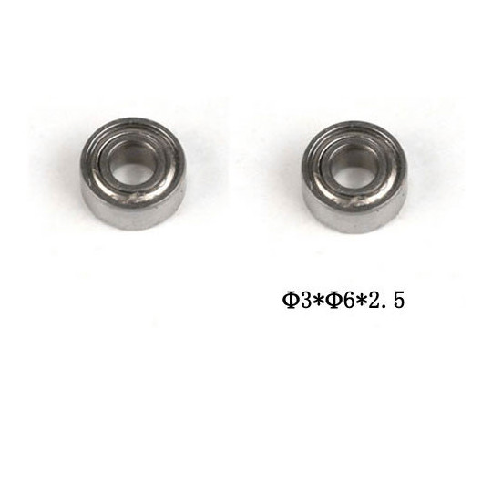 Teil für den elektrischen Hubschrauber 3*6*2,5 mm 2 Zimmer | Scientific-MHD