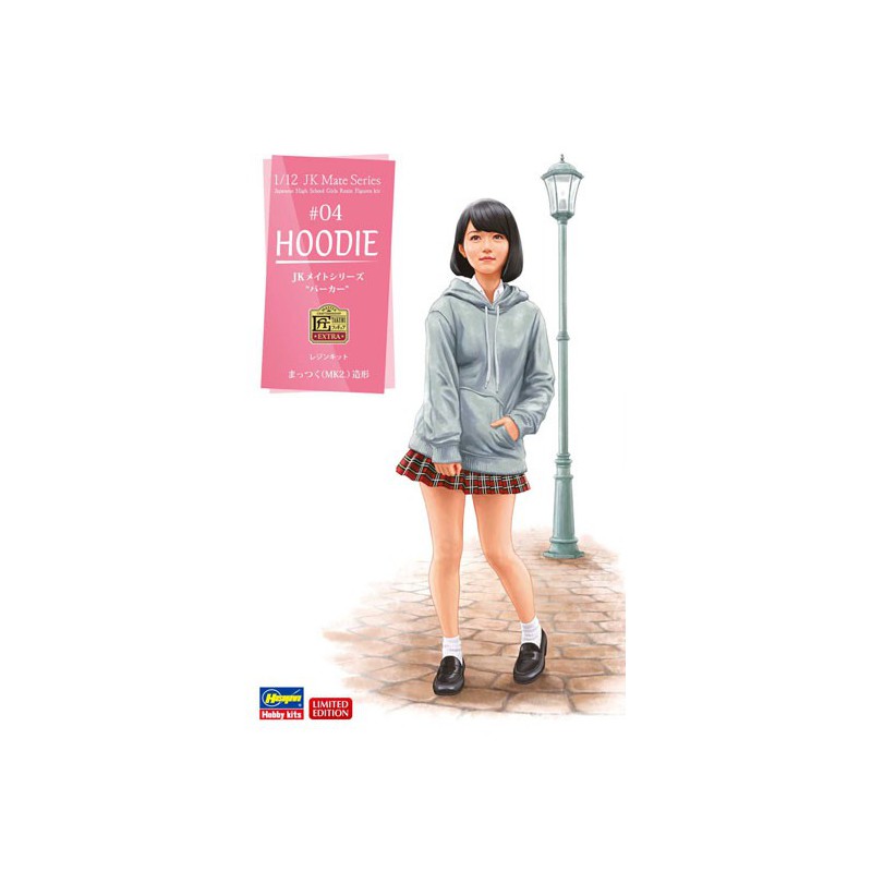 Pädagogische Kunststoffmodell -Figur JK Mate Series | Scientific-MHD