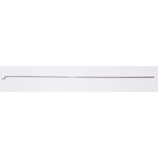 Teil für Schnellboote von Ruder | Scientific-MHD